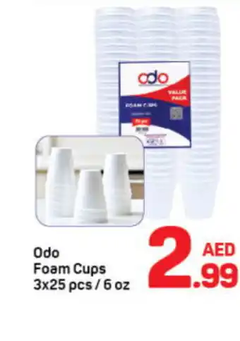 Day To Day Odo Foam  Cups offer