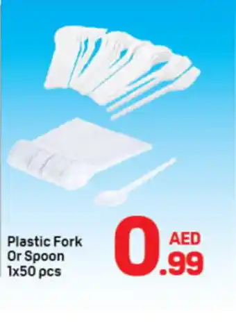 Day To Day Plastic Fork Or Spoon offer
