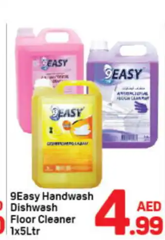 Day To Day 9Easy Handwash  Dishwash Floor Cleaner offer