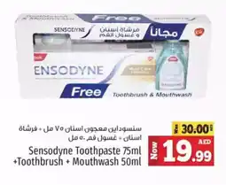 Kenz Hypermarket Sensodyne Toothpaste offer