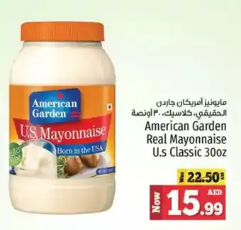 Kenz Hypermarket American garden real mayonnaise U.S classic offer