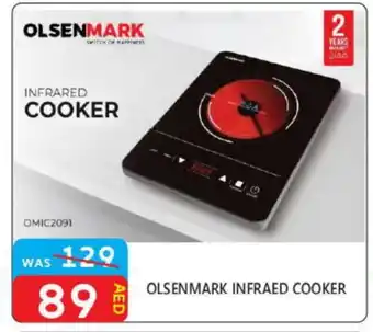 United Hypermarket OLSENMARK Infrared Cooker offer