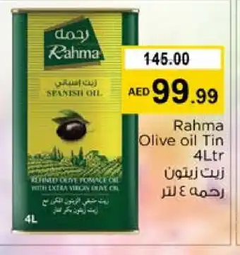 Nesto RAHMA Olive Oil offer