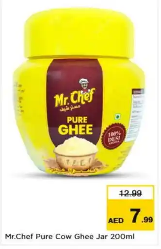 Nesto MR.CHEF Ghee offer