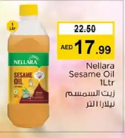 Nesto NELLARA Sesame Oil offer