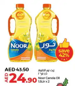 Lulu Hypermarket NOOR Canola Oil offer