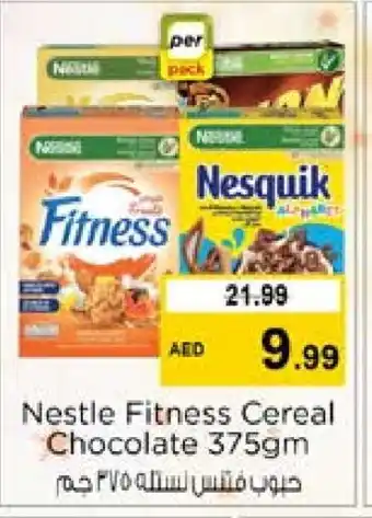 Nesto NESTLE Cereals offer