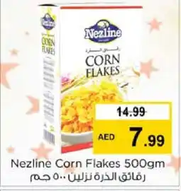 Nesto NEZLINE Corn Flakes offer