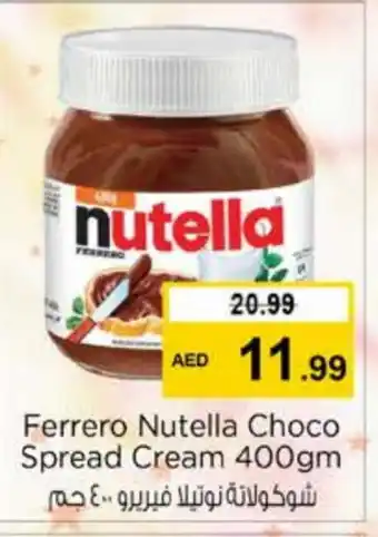 Nesto NUTELLA Chocolate Spread offer