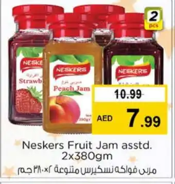 Nesto NESKERS Jam offer