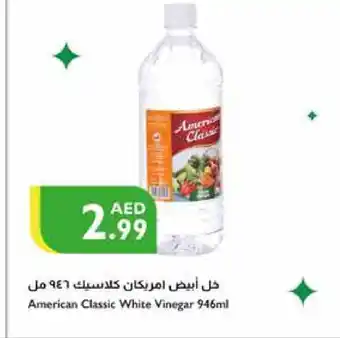 Istanbul Supermarket AMERICAN CLASSIC Vinegar offer