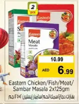 Nesto EASTERN Spices / Masala offer