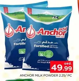 Al Madina ANCHOR Milk Powder offer