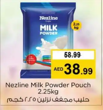 Nesto NEZLINE Milk Powder offer