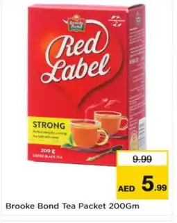 Nesto RED LABEL Tea Powder offer