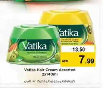 Nesto VATIKA Hair Cream offer