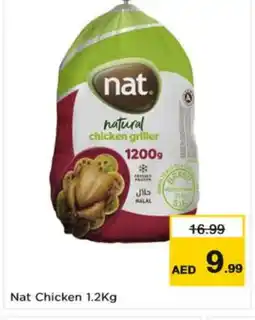 Nesto NAT Frozen Whole Chicken offer