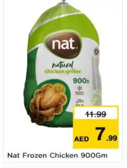 Nesto NAT Frozen Whole Chicken offer