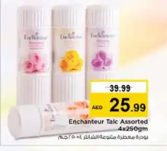 Nesto Enchanteur Talcum Powder offer