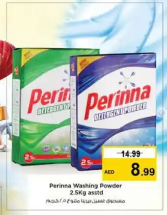 Nesto PERINNA Detergent offer