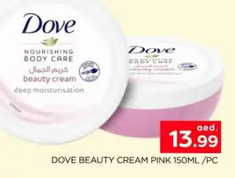 Al Madina DOVE Face cream offer