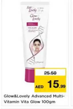 Nesto FAIR & LOVELY Face cream offer