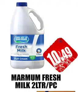 Grand Majestic Hypermarket MARMUM Full Cream Milk offer