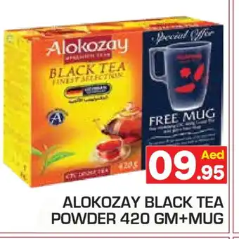 Baniyas Spike Hypermarket ALOKOZAY Tea Powder offer