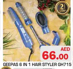 Baniyas Spike Hypermarket GEEPAS Hair Appliances offer