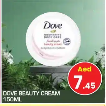 Baniyas Spike Hypermarket DOVE Face cream offer