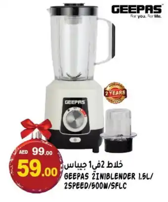 Hashim Hypermarket GEEPAS Mixer / Grinder offer