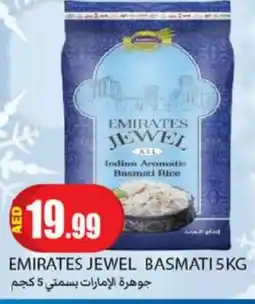 Rawabi Market EMIRATES Basmati / Biryani Rice offer