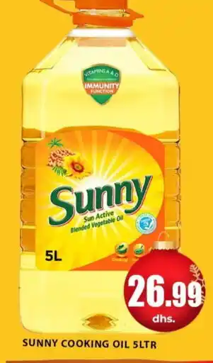 Meena Al Madina Hypermarket SUNNY Cooking Oil offer