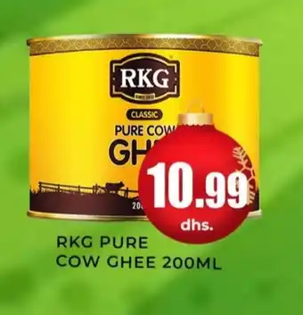 Meena Al Madina Hypermarket RKG Ghee offer