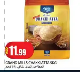 Rawabi Market GRAND MILLS Atta offer