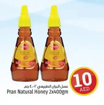 Kenz Hypermarket PRAN Honey offer