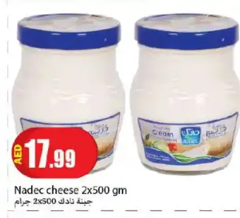 Rawabi Market NADEC Cream Cheese offer