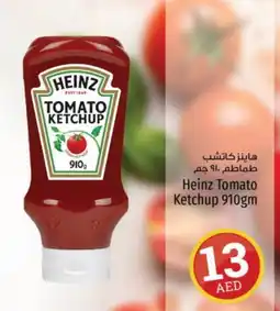 Kenz Hypermarket HEINZ Tomato Ketchup offer