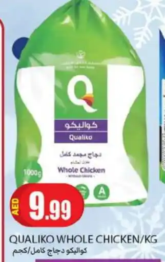 Rawabi Market QUALIKO Frozen Whole Chicken offer