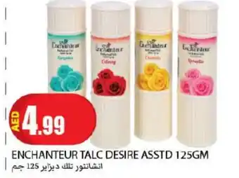 Rawabi Market Enchanteur Talcum Powder offer