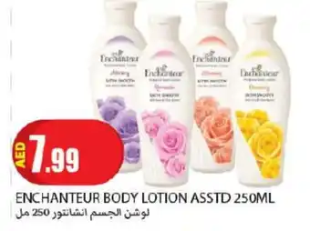 Rawabi Market Enchanteur Body Lotion & Cream offer