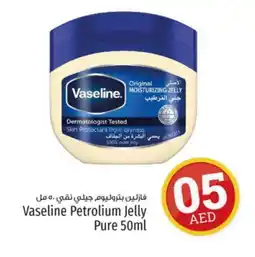 Kenz Hypermarket VASELINE Petroleum Jelly offer