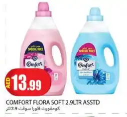 Rawabi Market COMFORT Softener offer