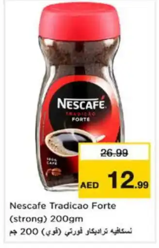 Last Chance NESCAFE Coffee offer