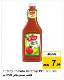 Last Chance TIFFANY Tomato Ketchup offer