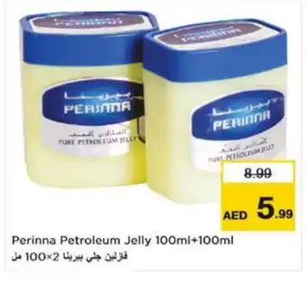 Last Chance PERINNA Petroleum Jelly offer