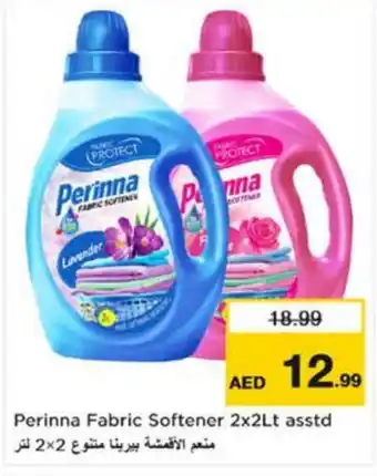 Last Chance PERINNA Softener offer