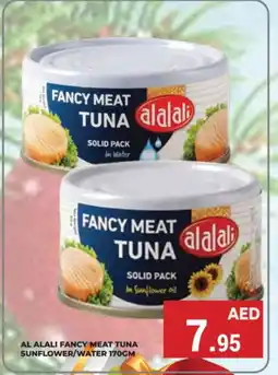 Kerala Hypermarket AL ALALI Tuna - Canned offer