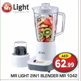 Baniyas Spike Hypermarket MR. LIGHT Mixer / Grinder offer