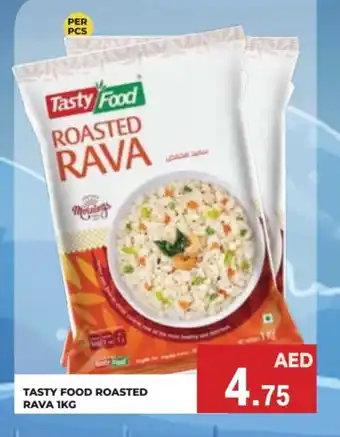 Kerala Hypermarket TASTY FOOD Semolina / Rava offer